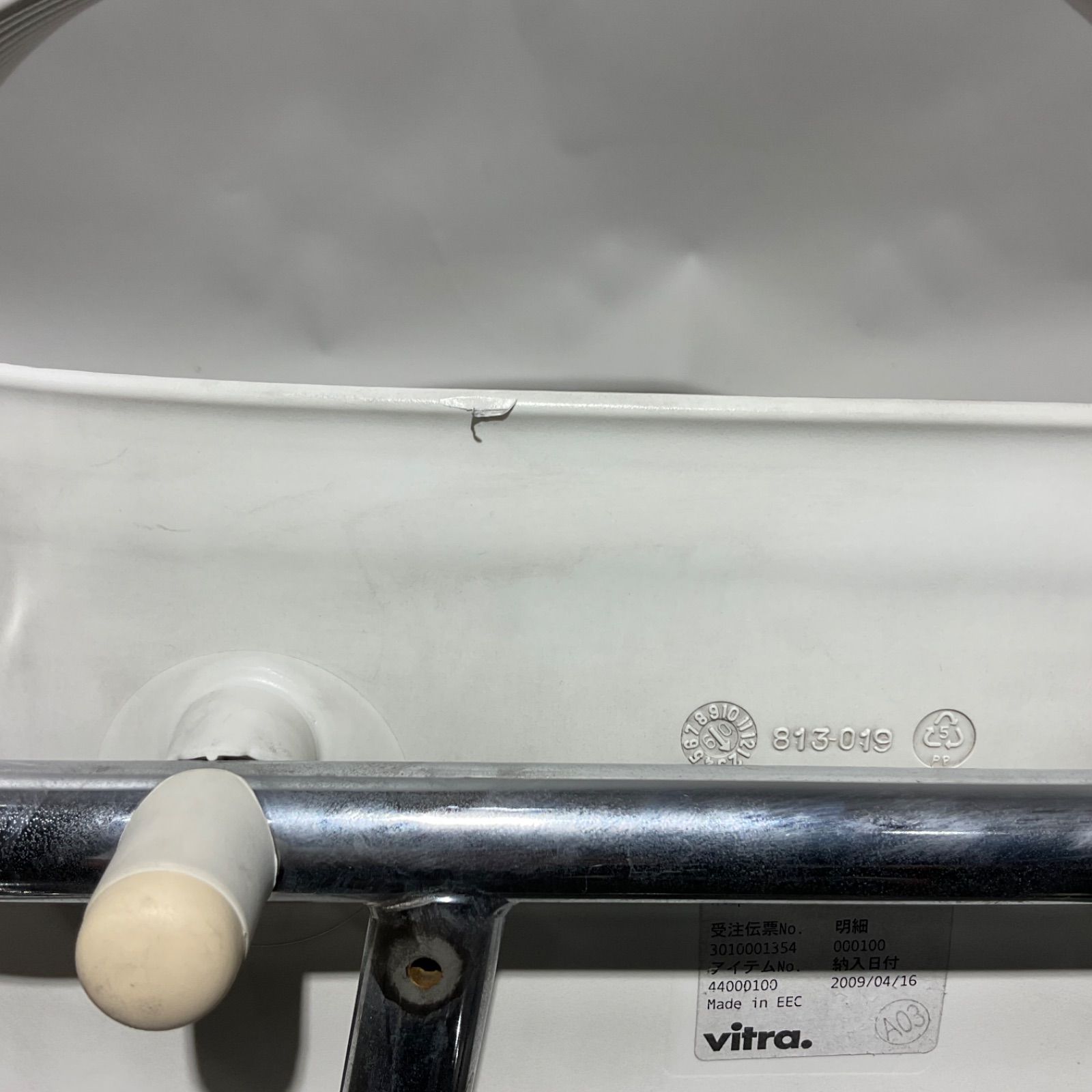 トムバックチェア