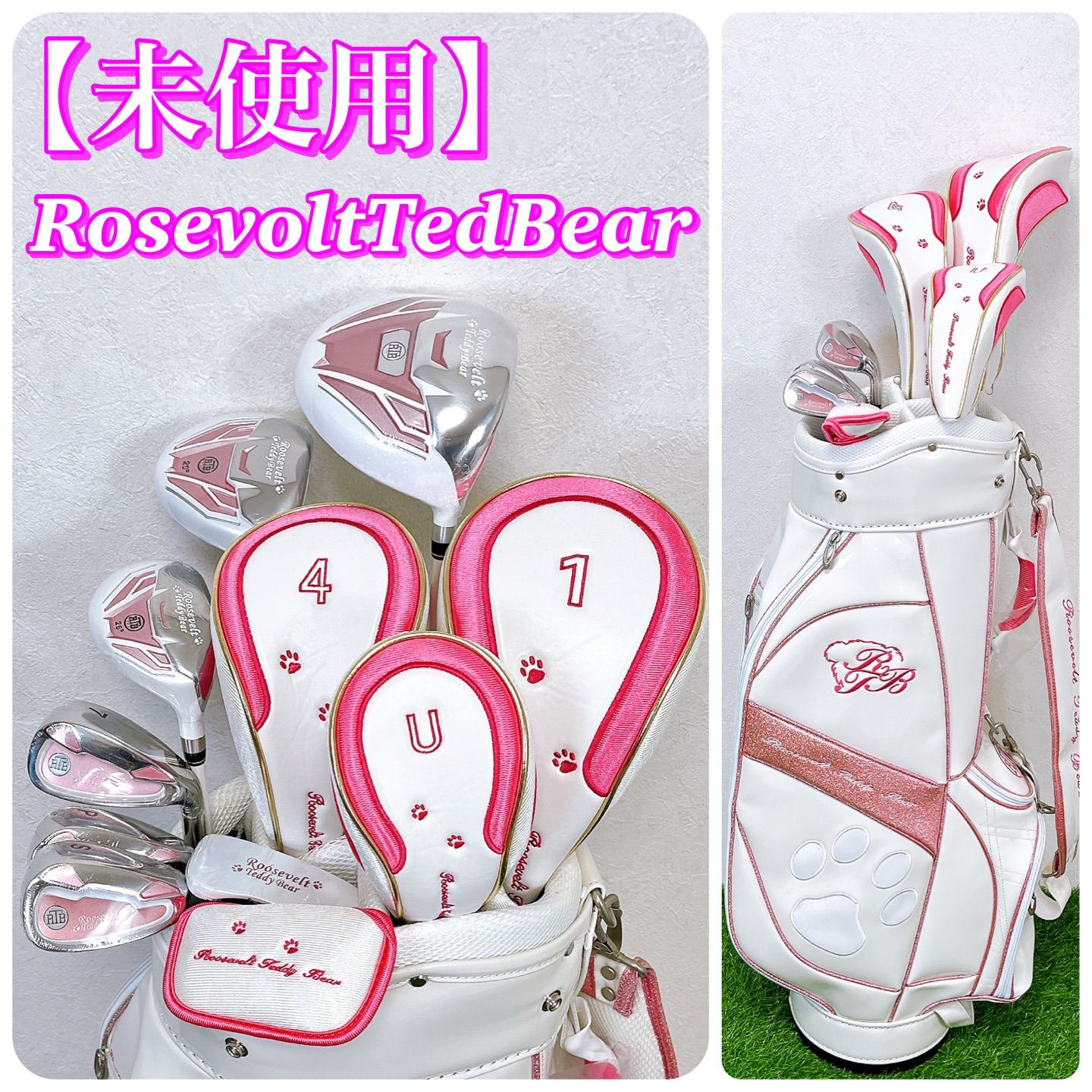 楽天市場】ゴルフクラブセット レディース ルーズベルトテディベア