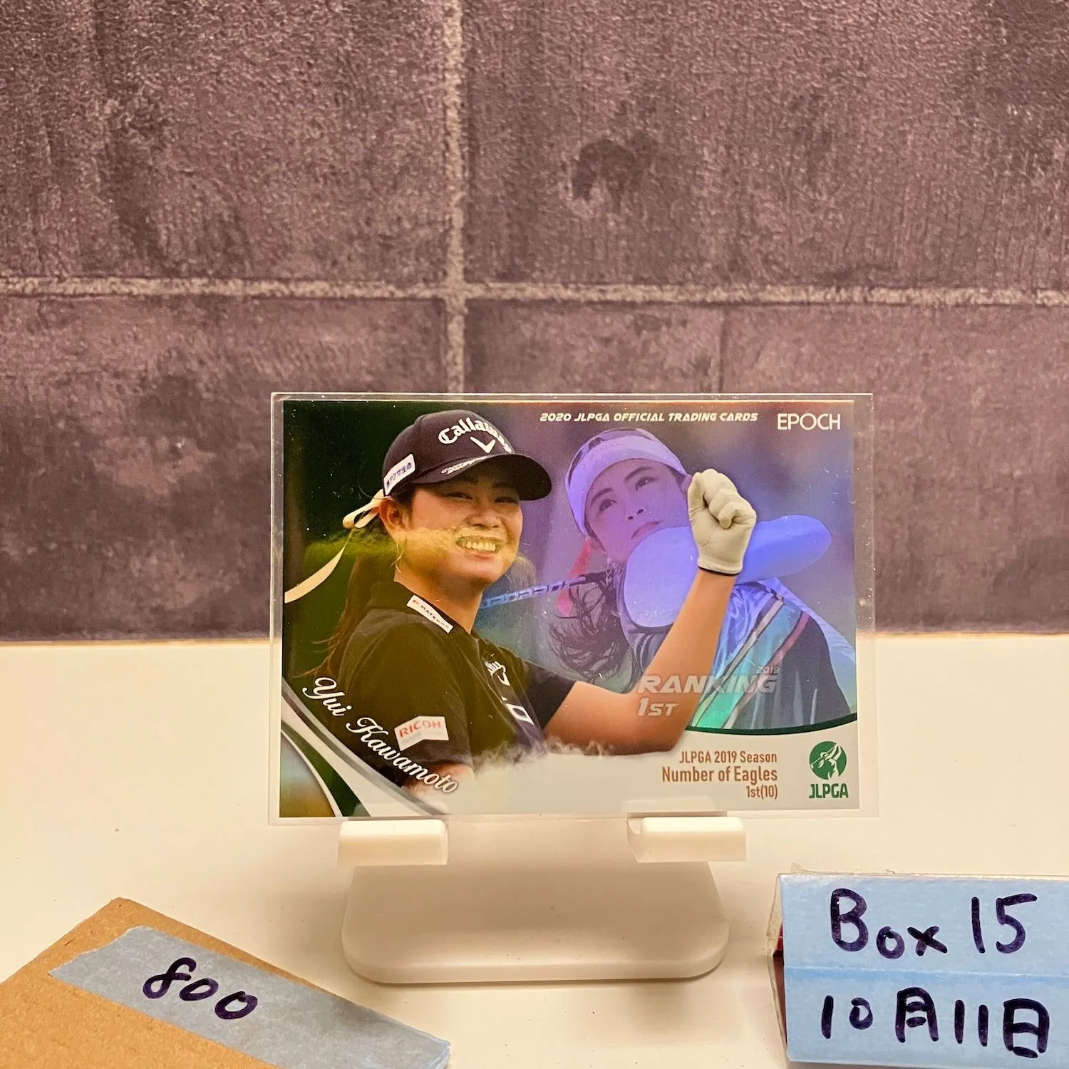 2025年最新】河本結サインの人気アイテム - メルカリ