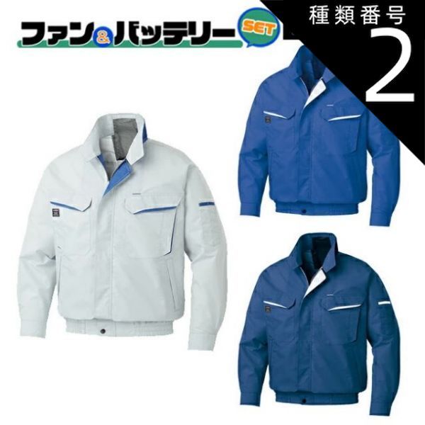 CHANEL　スポーツラインジャンバー CHANEL シャネル キャップ スポーツライン sport vintage l 【公式通販】