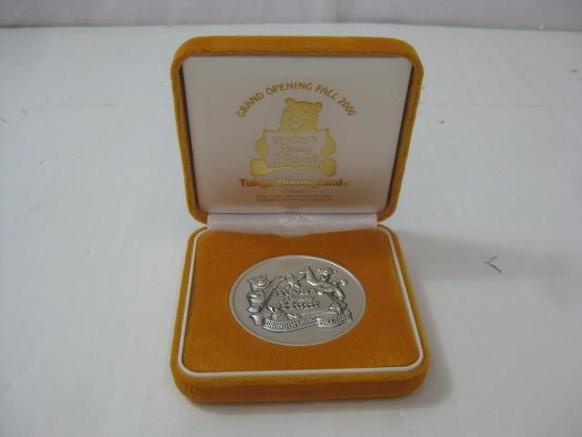 中古品 ディズニー 東京ディズニーランド プーさんの