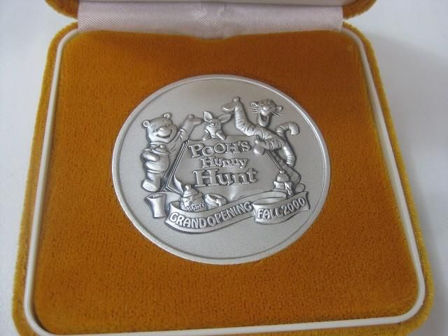 中古品 ディズニー 東京ディズニーランド プーさんの