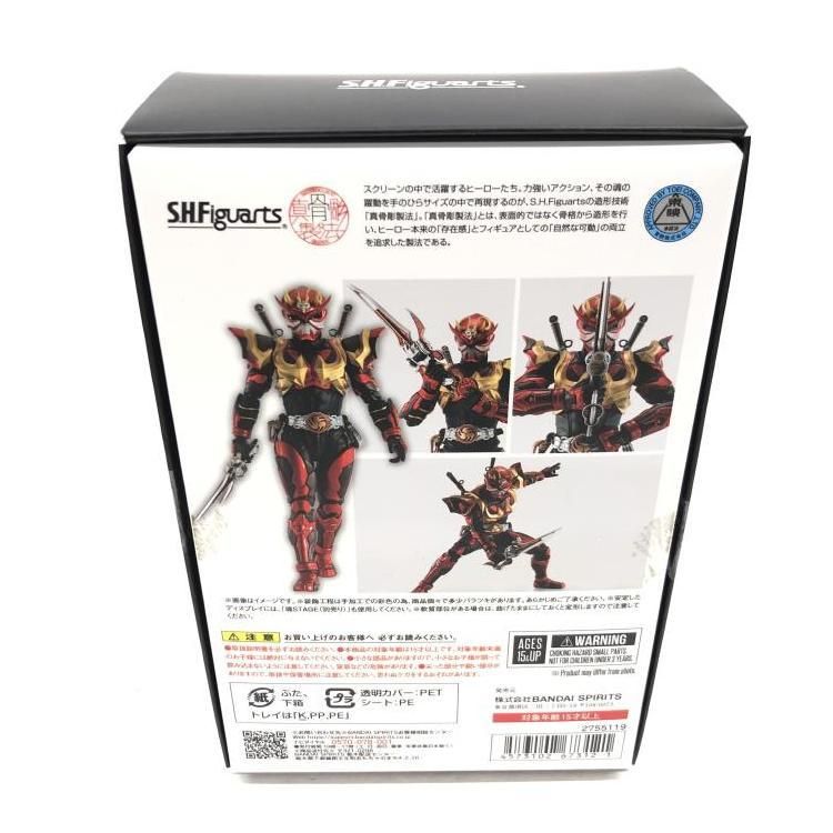 中古】S.H.Figuarts 真骨彫製法 仮面ライダー装甲響鬼[69] - メルカリ