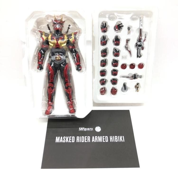 中古】S.H.Figuarts 真骨彫製法 仮面ライダー装甲響鬼[69] - メルカリ