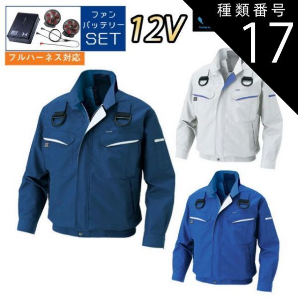 【マゼンタ強め様☆専用】日本製★シーガル 3×2mm/バックジップ マゼンタ強め様☆専用】日本製☆シーガル 3×2mm/バックジップ 【公式通販】