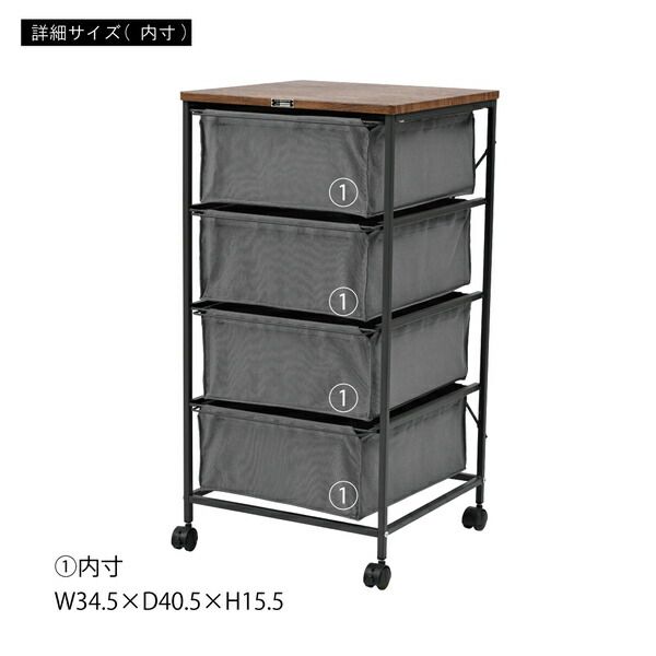 たんす ランドリーチェスト