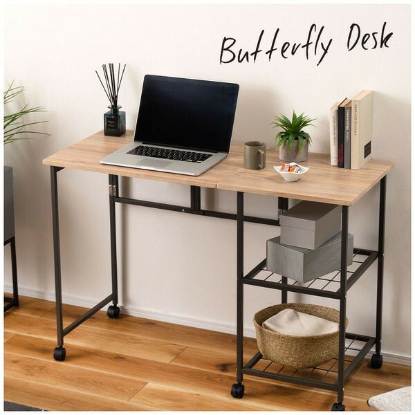バタフライデスク オープンラック ナチュラル サイドテーブル ワゴン キャスター付き 目隠し収納 スチール