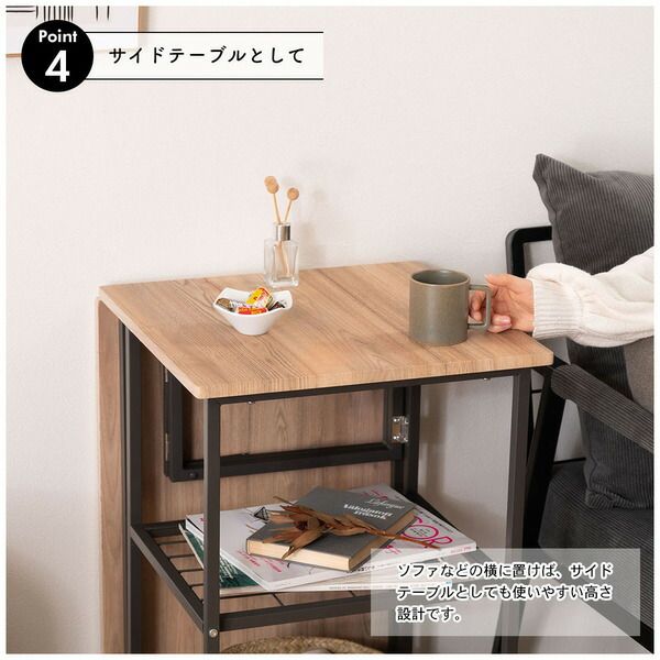 目隠し収納 スチール