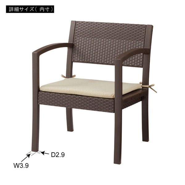 屋外 アウトドア