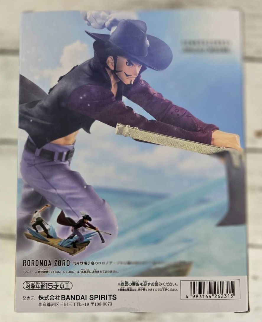 ワンピースフィギュア6点セット（ばら売りはしておりません） - メルカリ