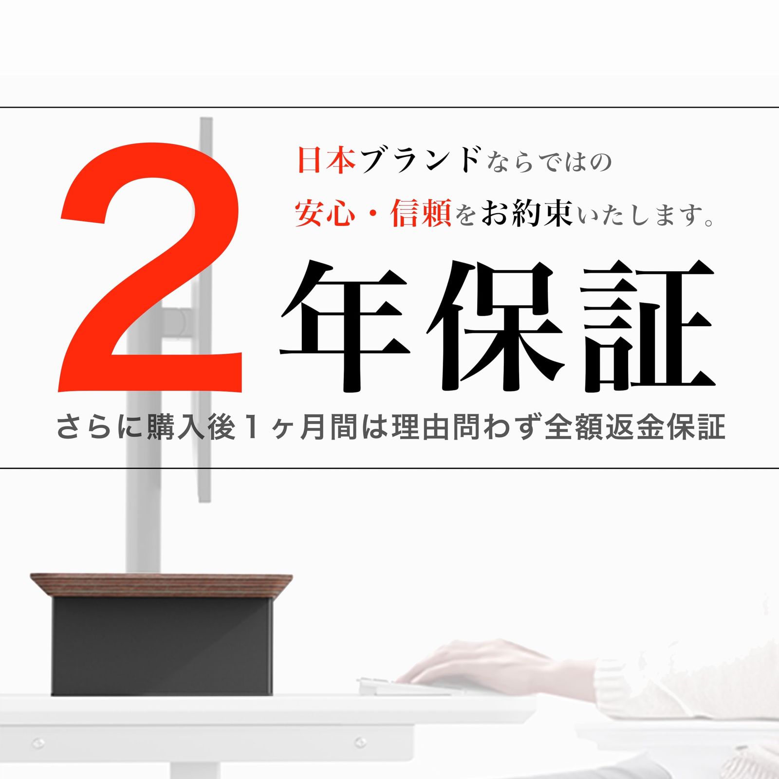  amesoba モニタースタンド ダークウォールナット その他 文房具 事務用品