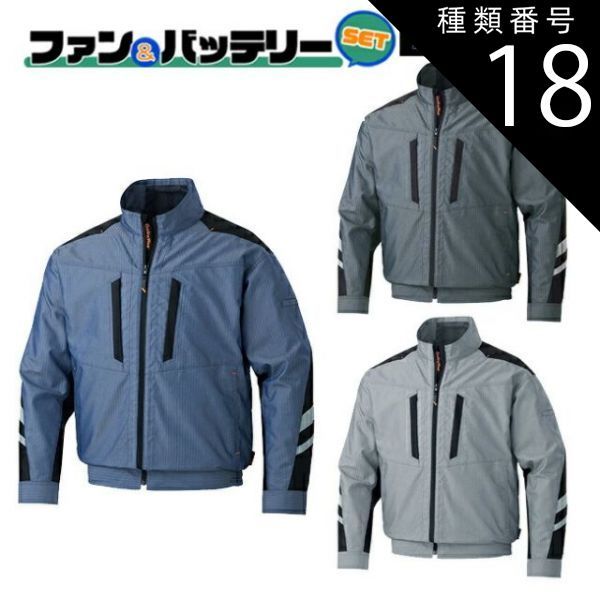 ★ジモティ割あり★  スーツケース パープル H75×D16×W49 クリーニング済み TJ6638 ☆ジモティ割あり☆ スーツケース パープル H75×D16×W49 クリーニング