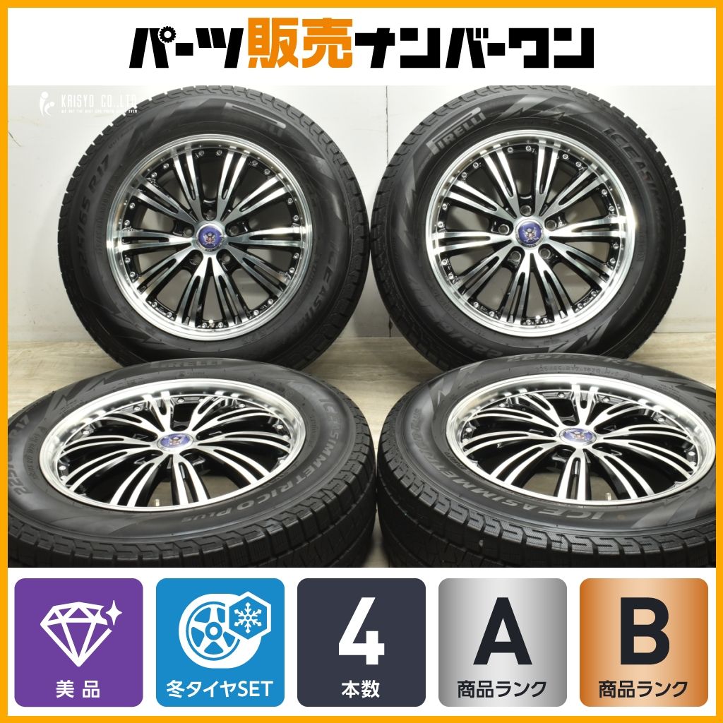 送料込】2025年製 225/60R18 TOYO 40アルファード外し 4本 ①新車外し