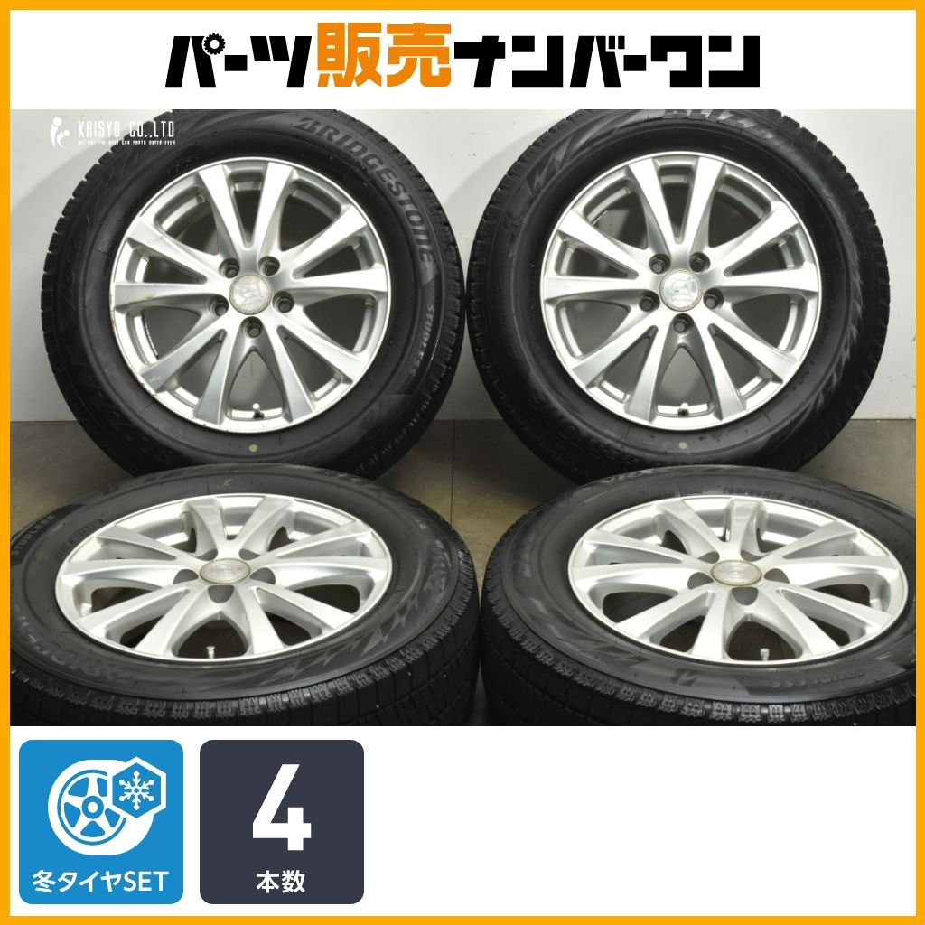 交換用に】アフロディーテ 15in 6J +45 PCD100 ブリヂストン 