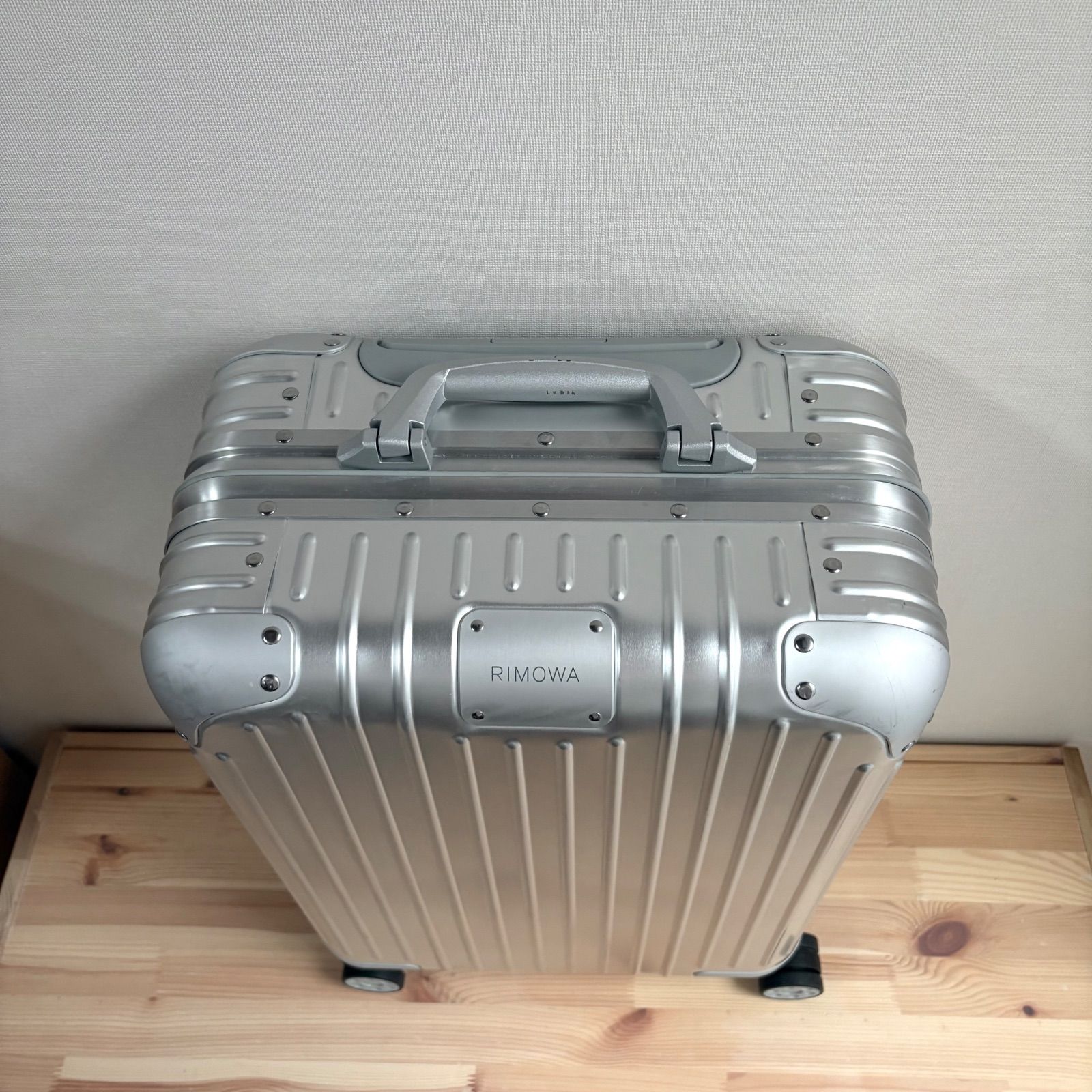 キャリーケース