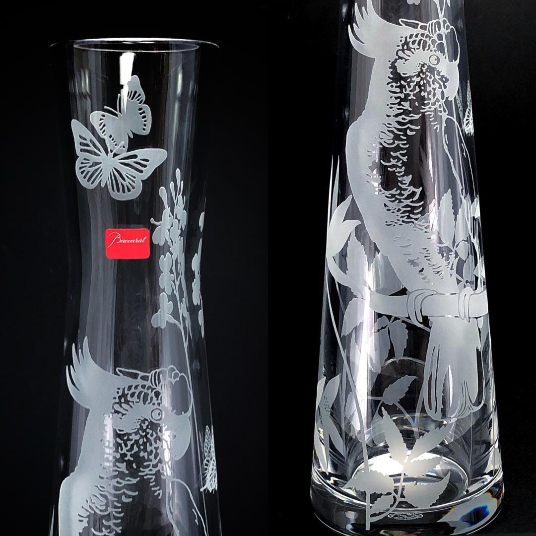 【希少】バカラ／ポエティックガーデン オウム＆蝶柄 フワラーベース／BC492 希少】Baccarat バカラ／ポエティックガーデン オウム＆蝶柄 フワラー
