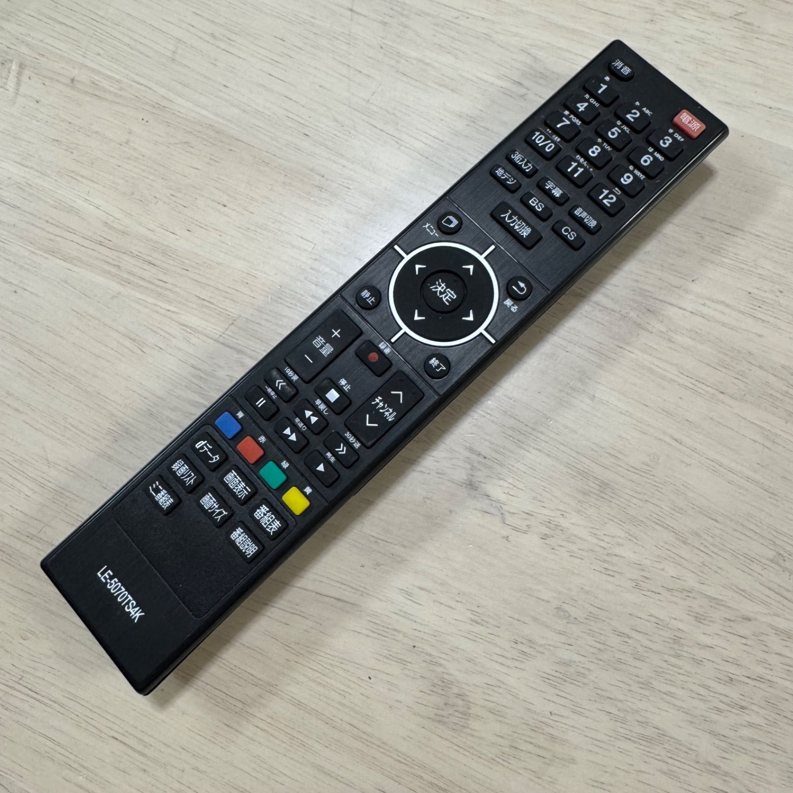 ドン・キホーテ ドンキ 液晶テレビ リモコン LE-5070TS4K 動作未確認