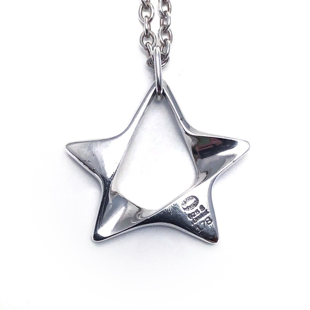 美品・箱付】Georg Jensen ジョージジェンセン／スターモチーフ