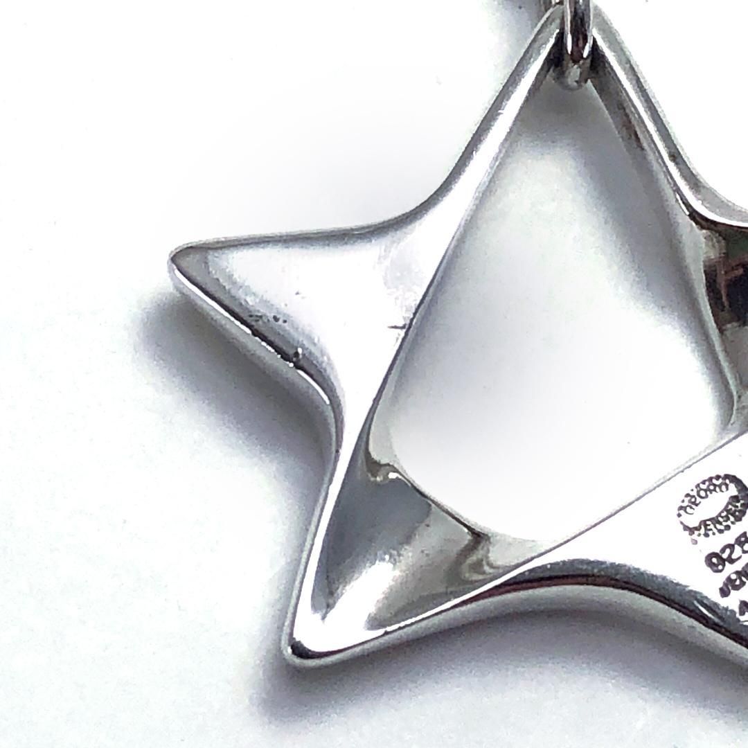 美品・箱付】Georg Jensen ジョージジェンセン／スターモチーフ