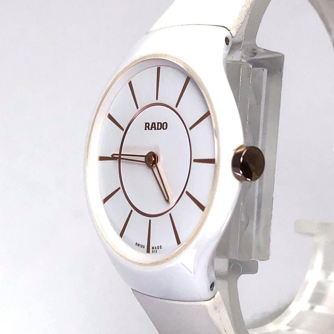 美品】RADO ラドー／トゥルーシンライン 420.0958.3／クォーツ 