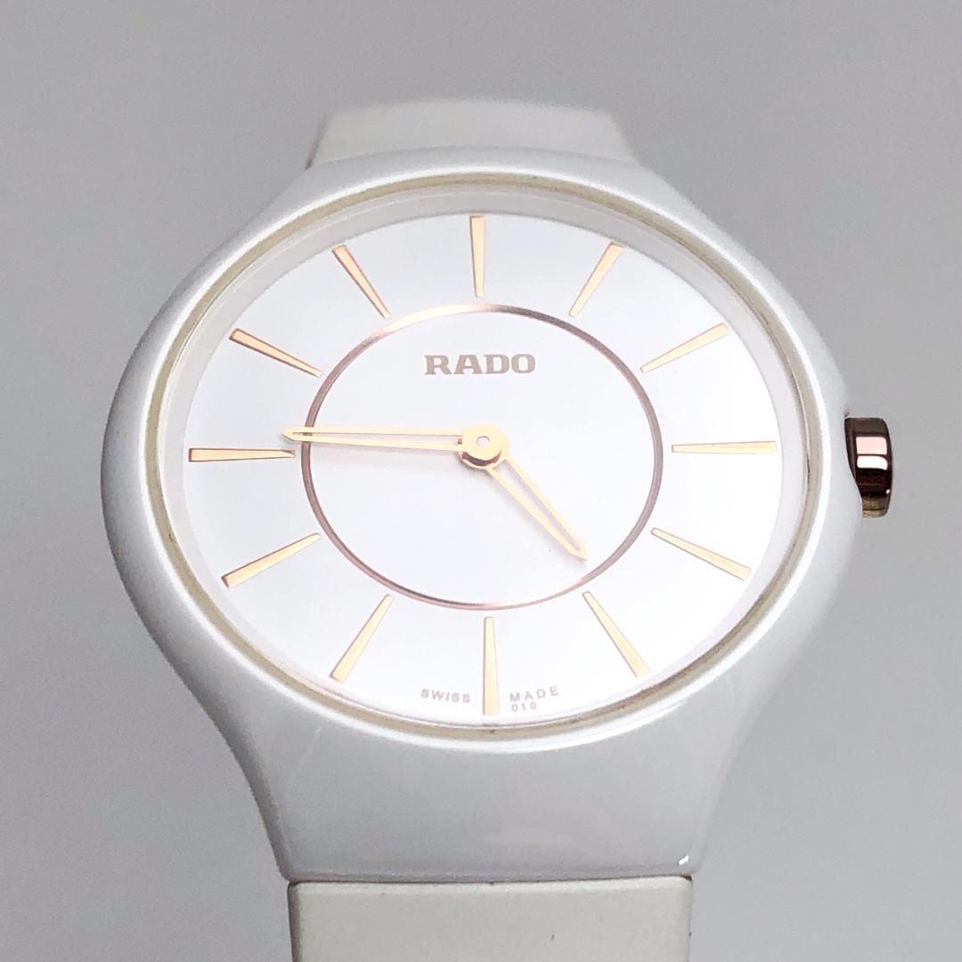美品】RADO ラドー／トゥルーシンライン 420.0958.3／クォーツ