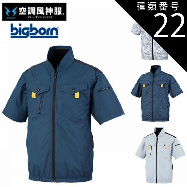 銅器 碧水獣香薫炉 香道具 書房 茶台客間 鎮宅辟邪 開運風水 招財 置物