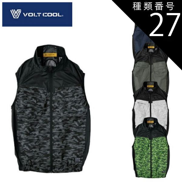 アジア人物史 1~12巻 ※バラ売り可