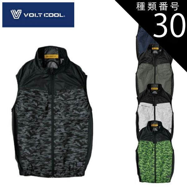 配送 脇*輝様 lycee プレイマット きゃべつそふと アメイジング・グレイス