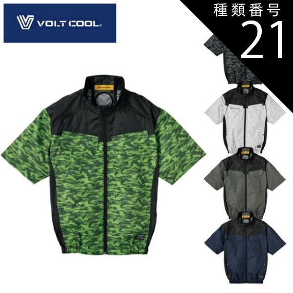 DRT 限定 CVLT LAKE カルトレイク ハット キャップ ロンT DRT 限定 CVLT LAKE カルトレイク ハット キャップ ロンT