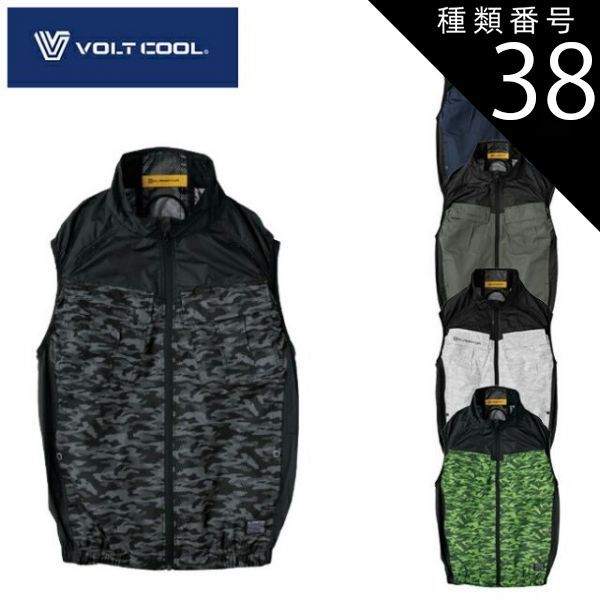 新井 富美郎 【峻岳】 希少画集画、状態良好、新品高級額装付