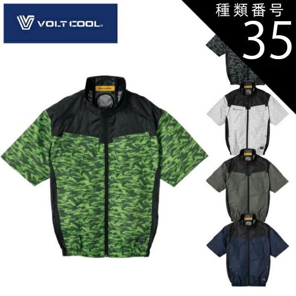 ヌメ革綺麗 型崩れ少ない LOUIS VUITTON ダヌーブ a971 ヌメ革綺麗 型崩れ少ない LOUIS VUITTON ダヌーブ a971