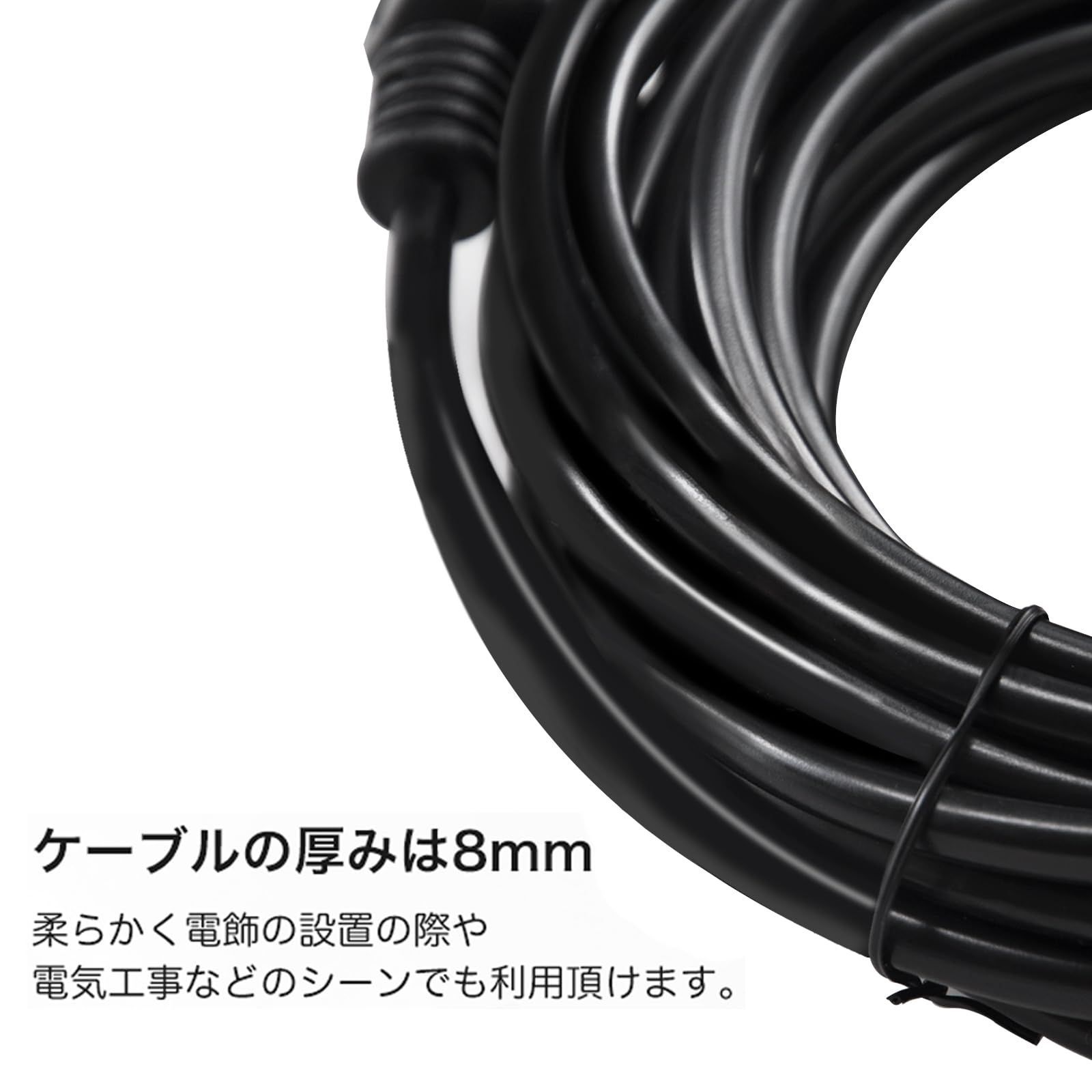 SUCCUL 延長コード 屋外 10 M 防水 防雨 VCT 2 x 0.75 12 A 1200 W ソフトタイプ 電源コード 延長ケーブル 耐寒 耐熱 屋外用 防雨型 コンセント 防雨キャップ付