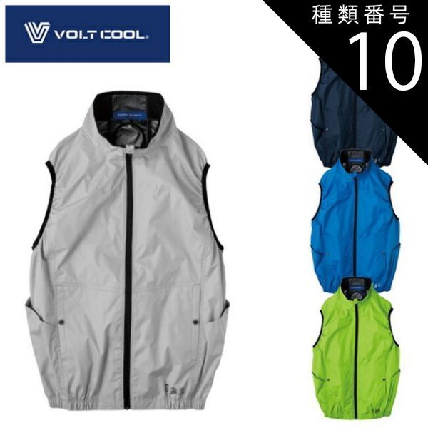 SWIMMER・スイマー コロ付きトランク キャリーケース 未使用品!! 中古