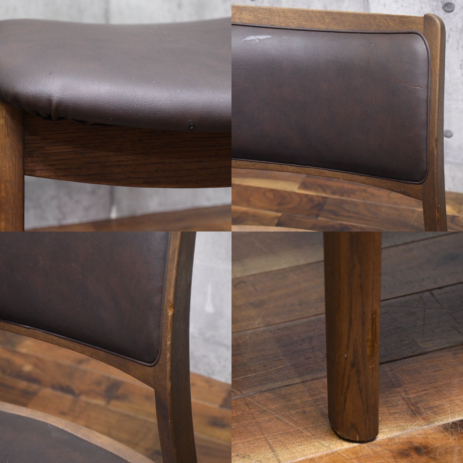 ダイニングチェア 2脚セット