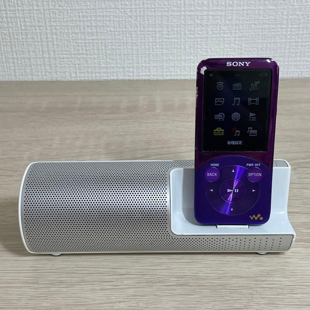 パープル ポータブルスピーカー ウォークマン　RDP-NWT19 パープル ポータブルスピーカー ウォークマン RDP-NWT19 SONY