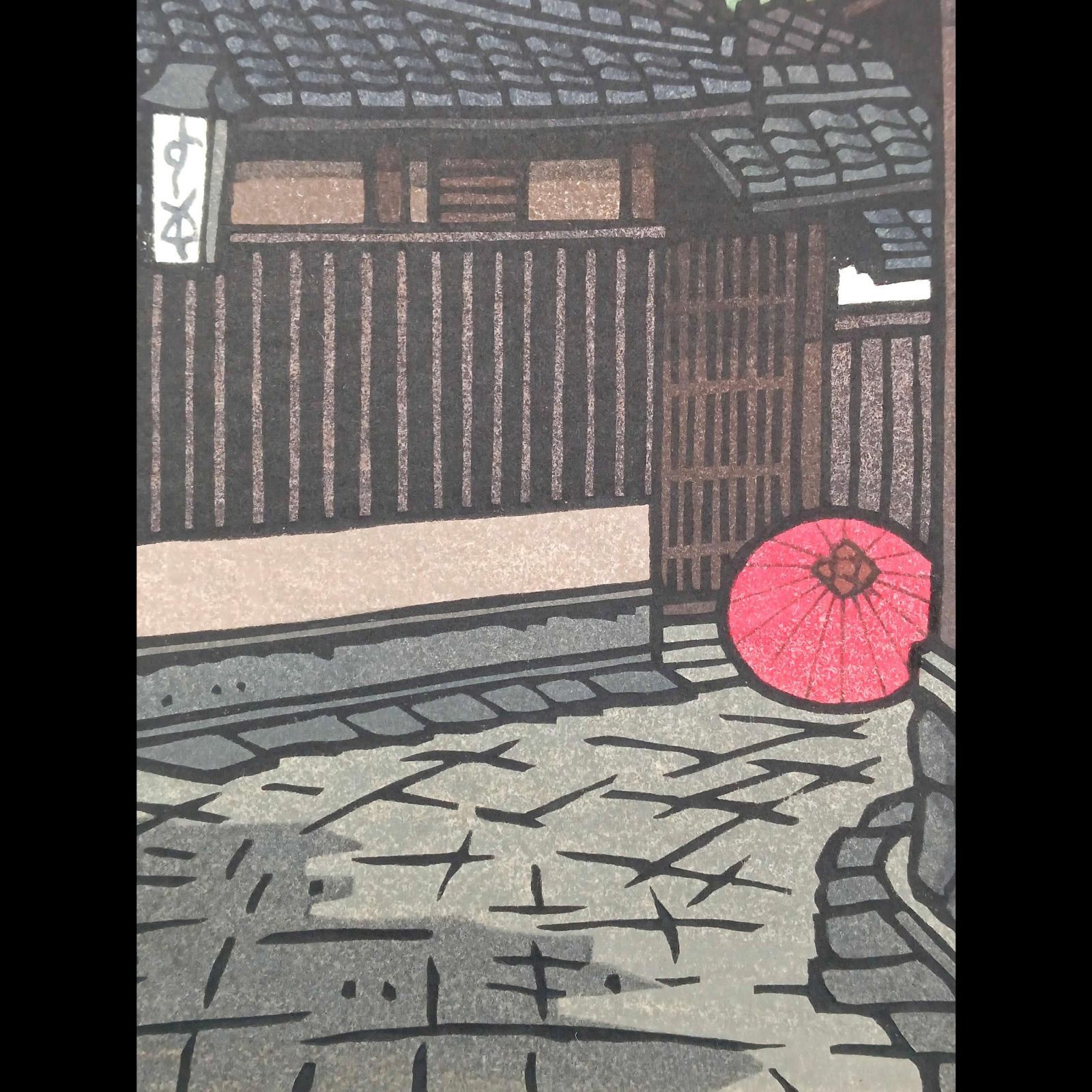 [真作]創作版画　西嶋勝之先生木版画「とりどり」サインあり　無限定　☆送料無料 真作]創作版画 西嶋勝之先生木版画「立秋」サインあり 無限定 ☆送料