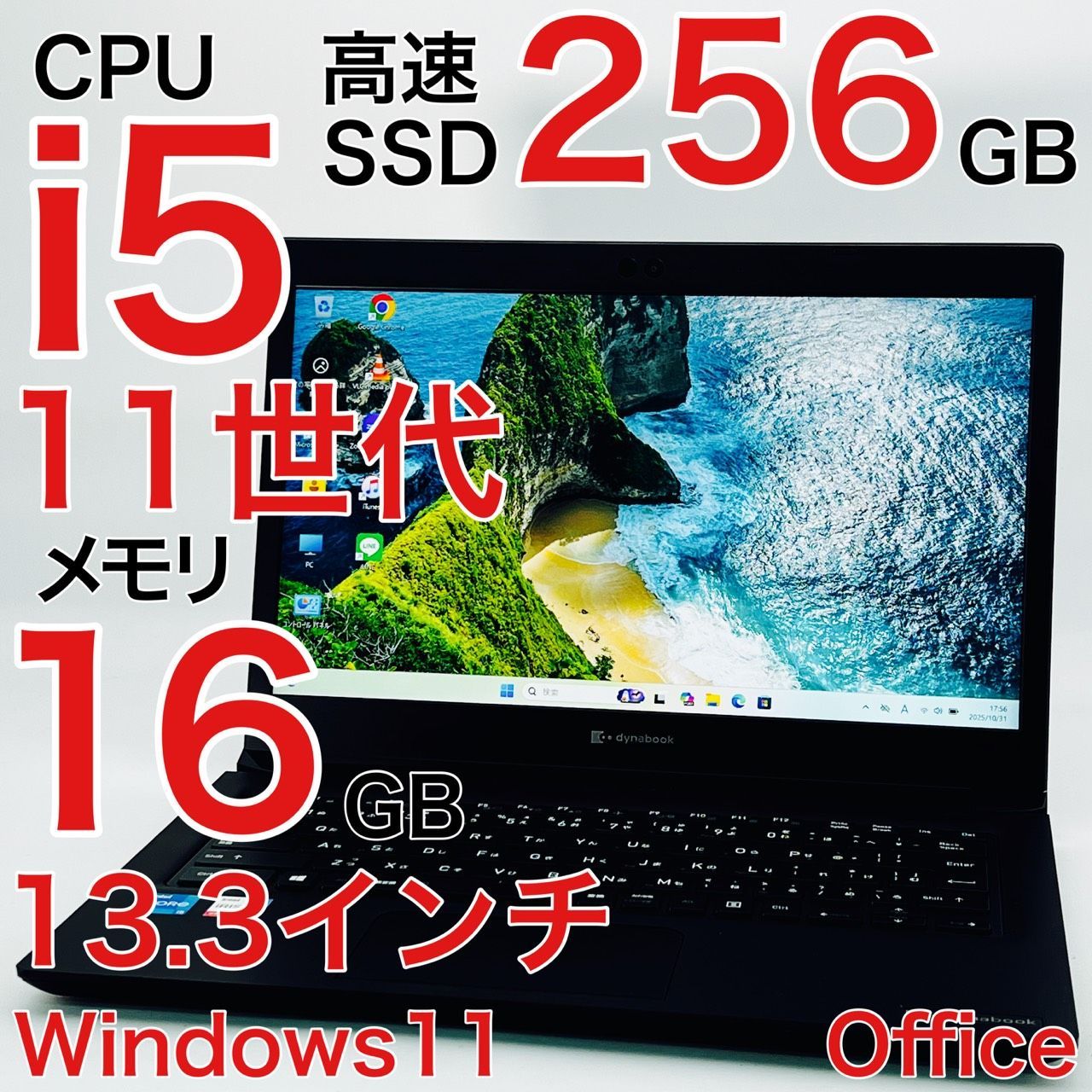 【第10世代 軽量】ThinkPad/i5/8GB/256GB/ノートパソコン Amazon.com: Lenovo Gen 10 ThinkPad X1 Carbon with Intel Core i5