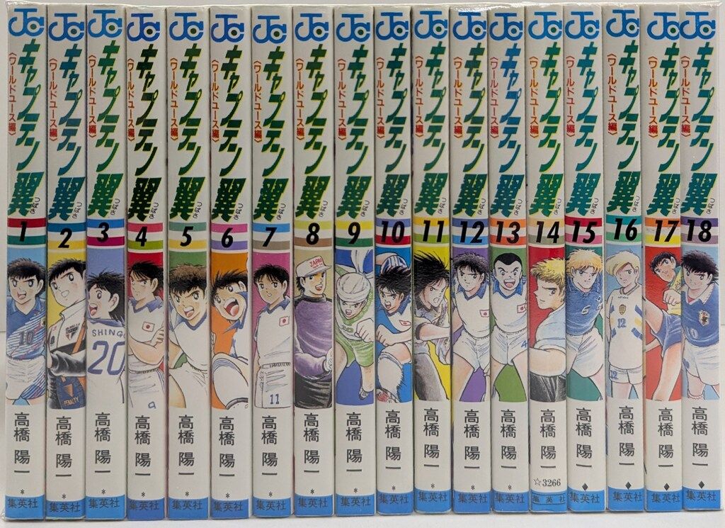 ①イコダ様専用 モンスターハンターライズ データユニット 頼める便