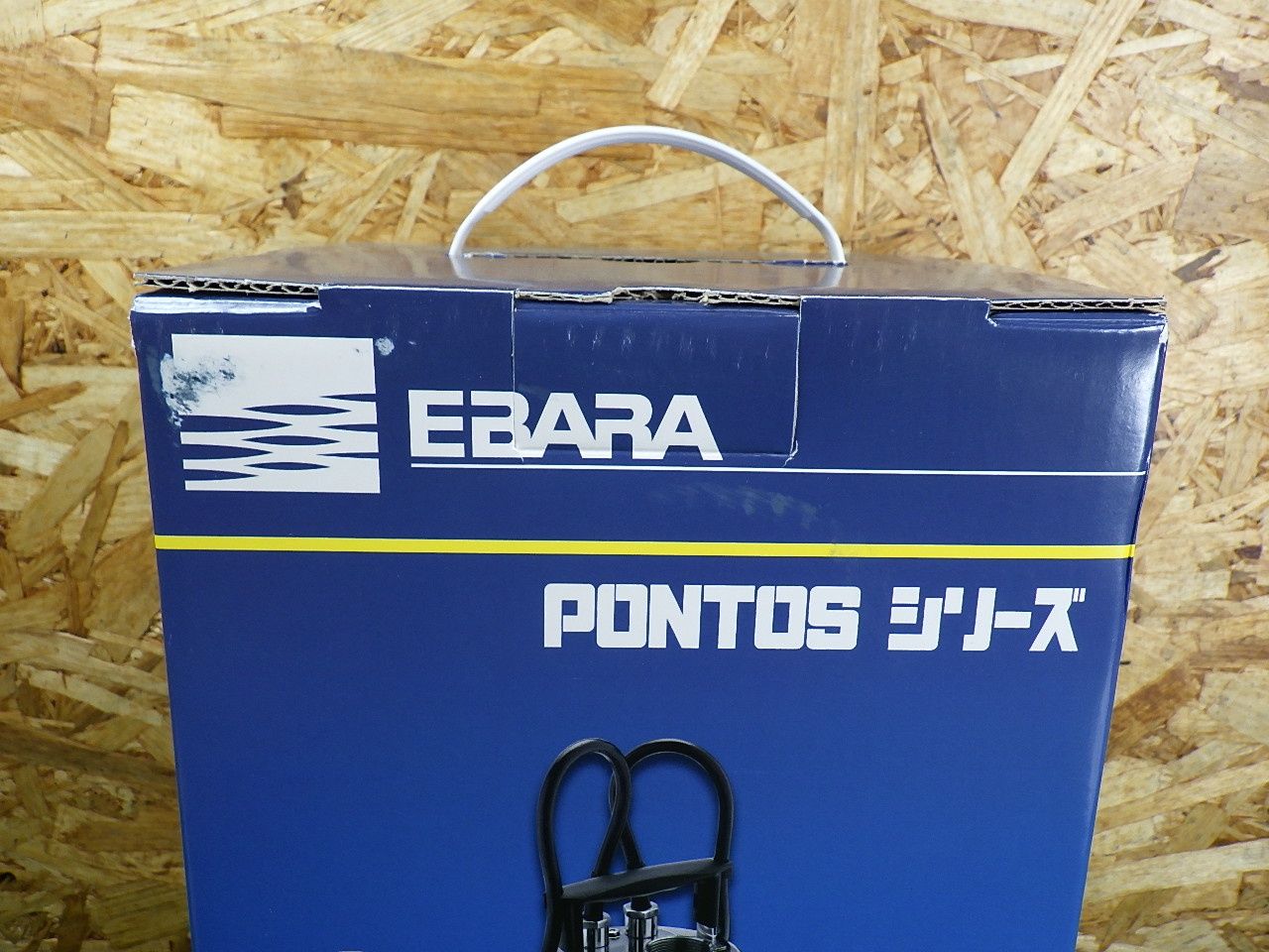 リョービ水中ポンプ RSG-150C ☆RYOBI☆RSG-150C☆水中汚水ポンプ☆ 汚水