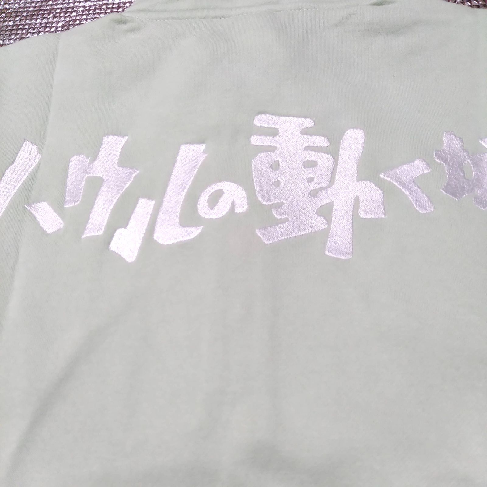 ハウルの動く城 ハーフジップスウェット Mサイズ 白緑 ジブリ アニメ