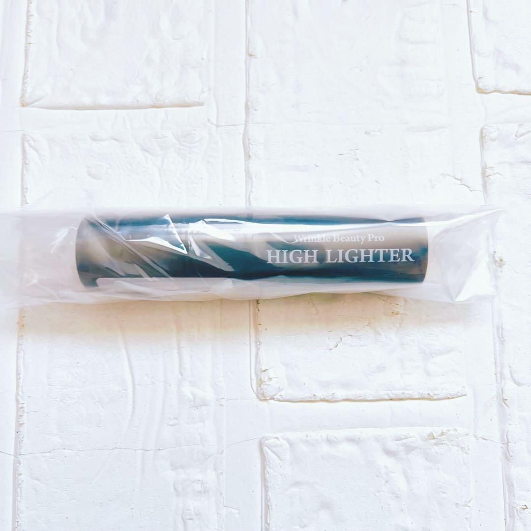 YA-MAN ヤーマン Wrinkle Beauty Pro ハイライター 新品 YA-MAN ヤーマン Wrinkle Beauty Pro ハイライター 新品 - メルカリ