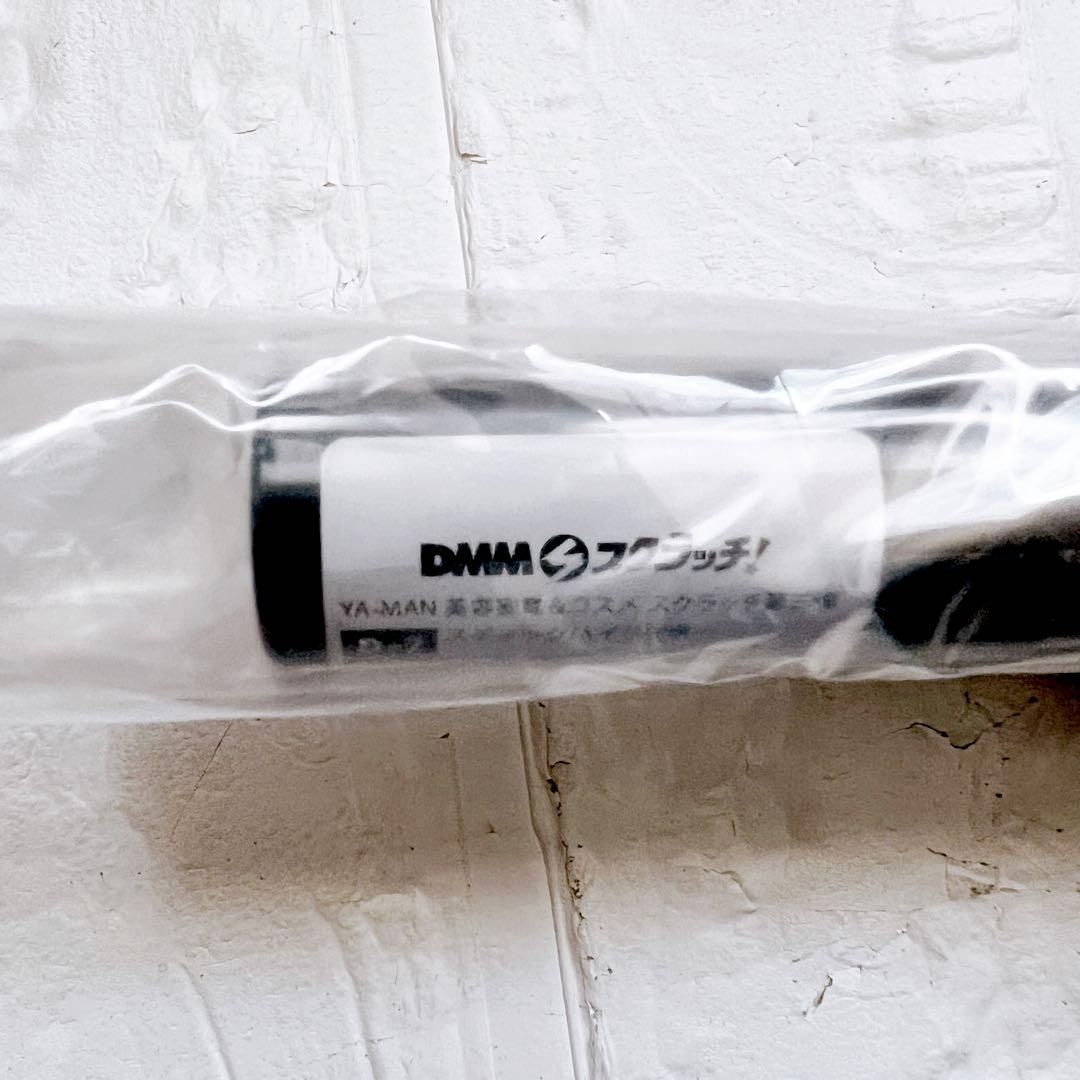 YA-MAN ヤーマン Wrinkle Beauty Pro ハイライター 新品 - メルカリ