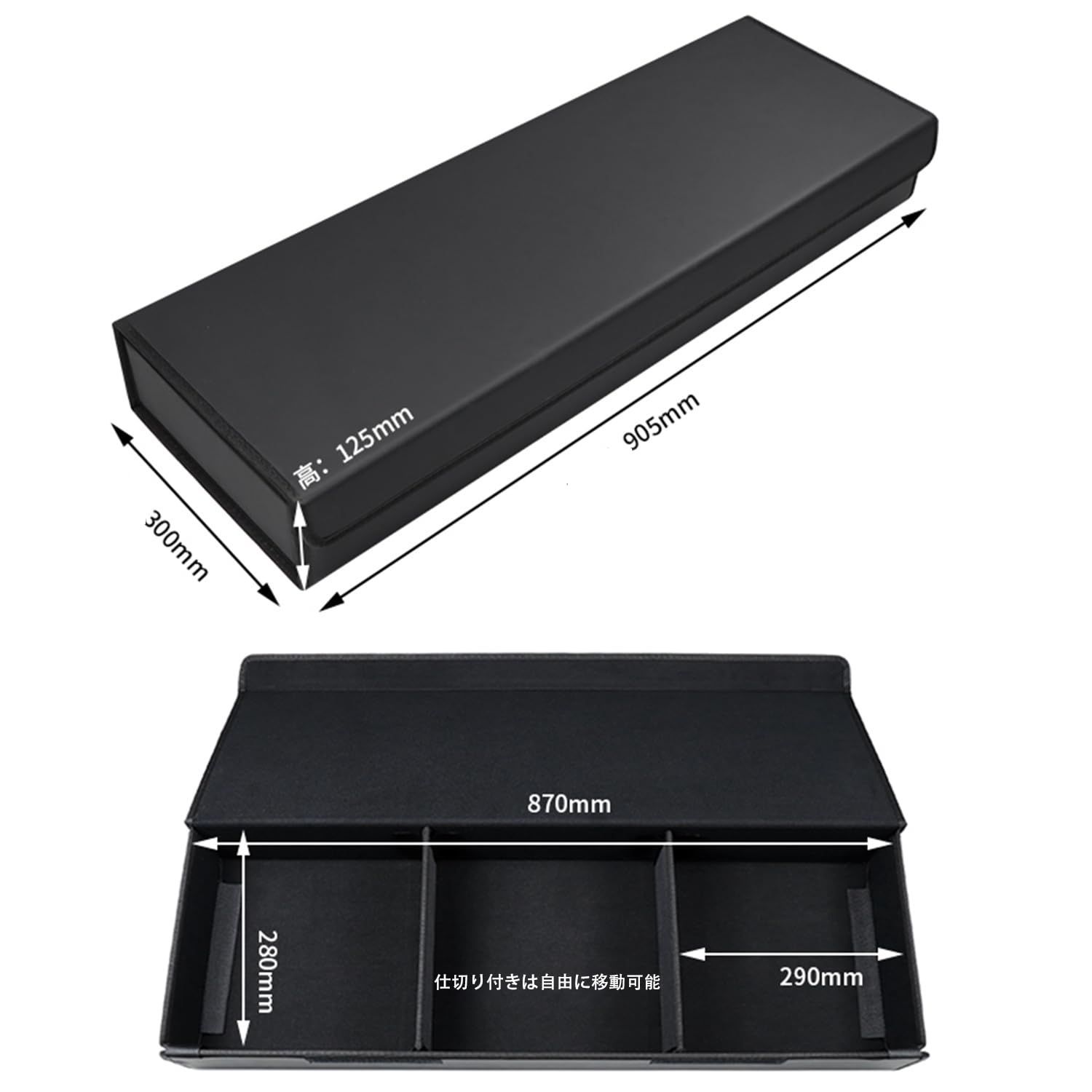 トランクボックス リア収納ボックス JB43 ラゲッジルーム ジムニーシエラ 収納 収納ボックス 内装パーツ JB23 カスタム 設計 スズキジムニー