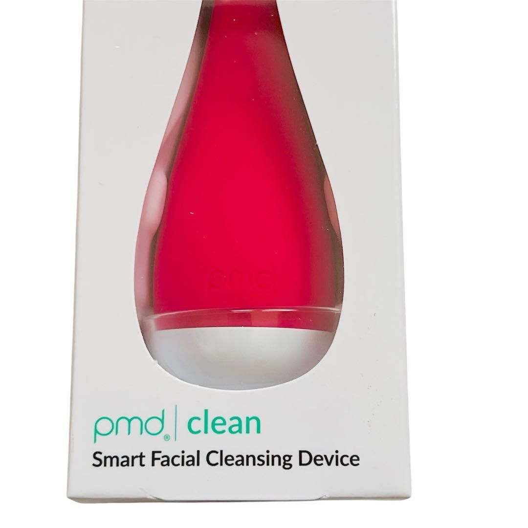 DMMスクラッチ当選品YA-MAN 正規品 PMD Clean 音波洗顔ブラシ DMMスクラッチ当選品YA-MAN 正規品 PMD Clean 音波洗顔ブラシ - メルカリ