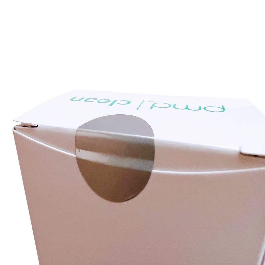 DMMスクラッチ当選品YA-MAN 正規品 PMD Clean 音波洗顔ブラシ - メルカリ