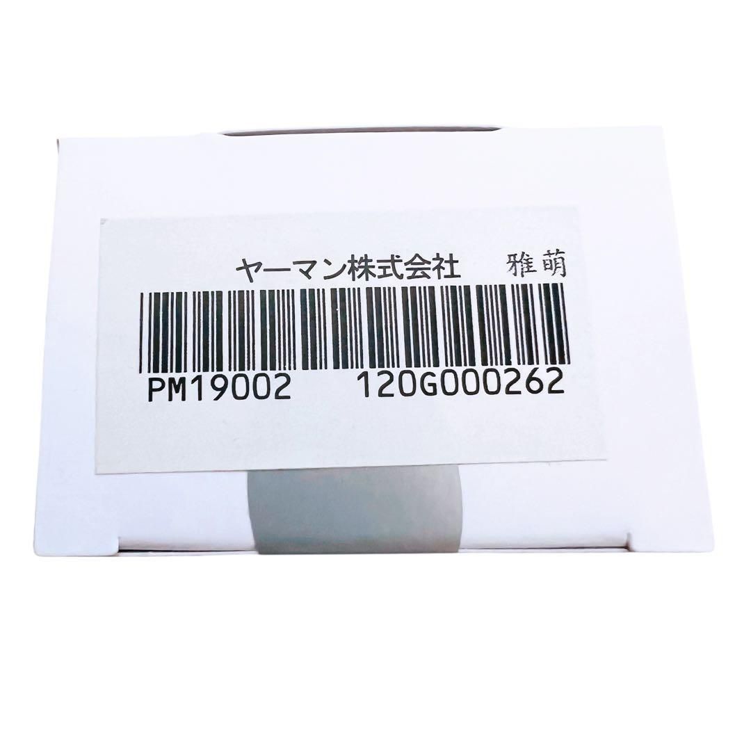 DMMスクラッチ当選品YA-MAN 正規品 PMD Clean 音波洗顔ブラシ - メルカリ