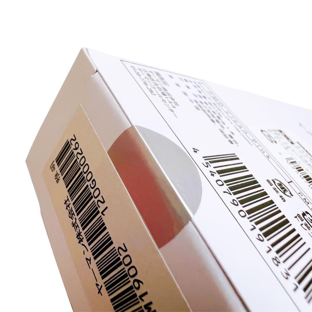 DMMスクラッチ当選品YA-MAN 正規品 PMD Clean 音波洗顔ブラシ