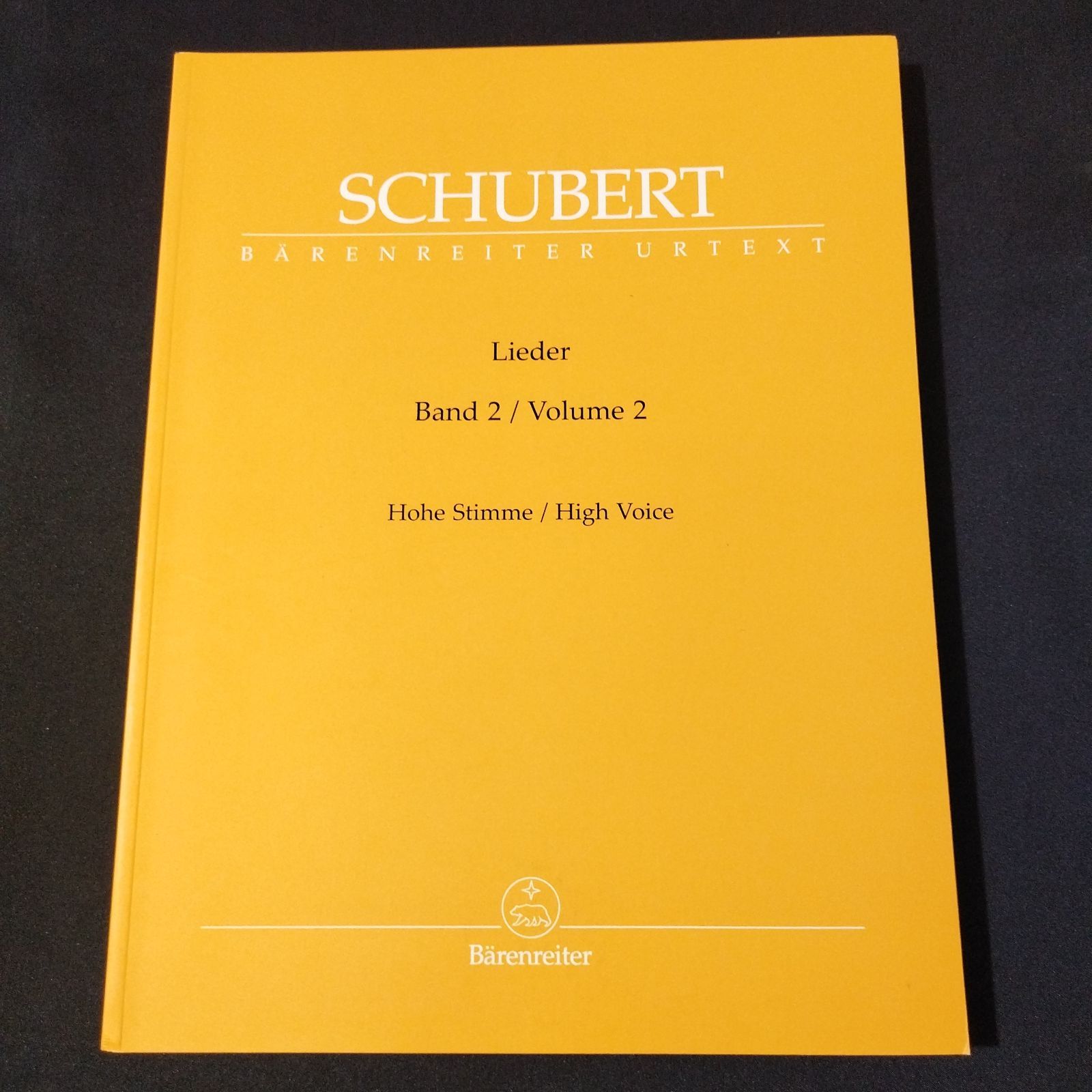 奴隷制や人種差別の廃止を提唱したホセ・マリア・モレーロス1979年