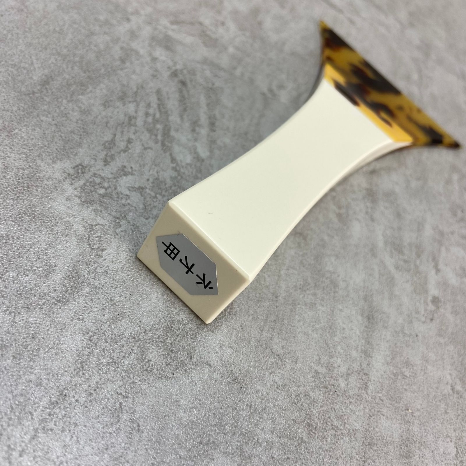 鼈甲調 樹脂製