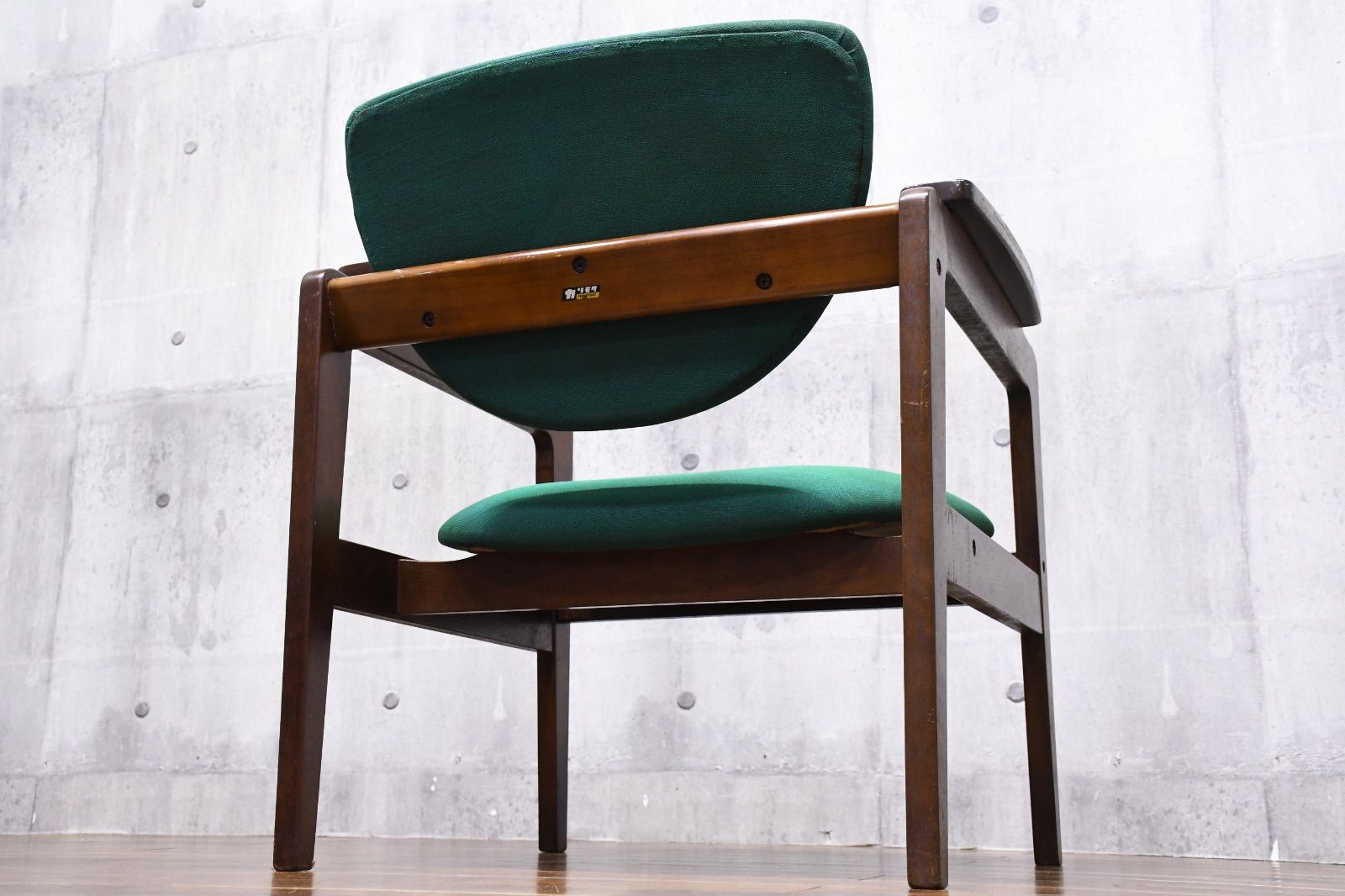 EFK103 オールドカリモク アームチェア パーソナルチェア カタカナ表記